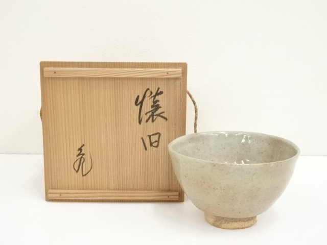 JAPANESE TEA CEREMONY / SHIGARAKI WARE TEA BOWL CHAWAN 